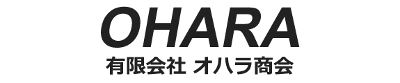 有限会社 オハラ商会